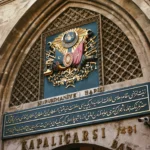 The Grand Bazaar - Image 3