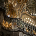 Hagia Sophia - Image 6