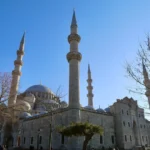 Süleymaniye Mosque - Image 3