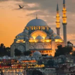 Süleymaniye Mosque - Image 6