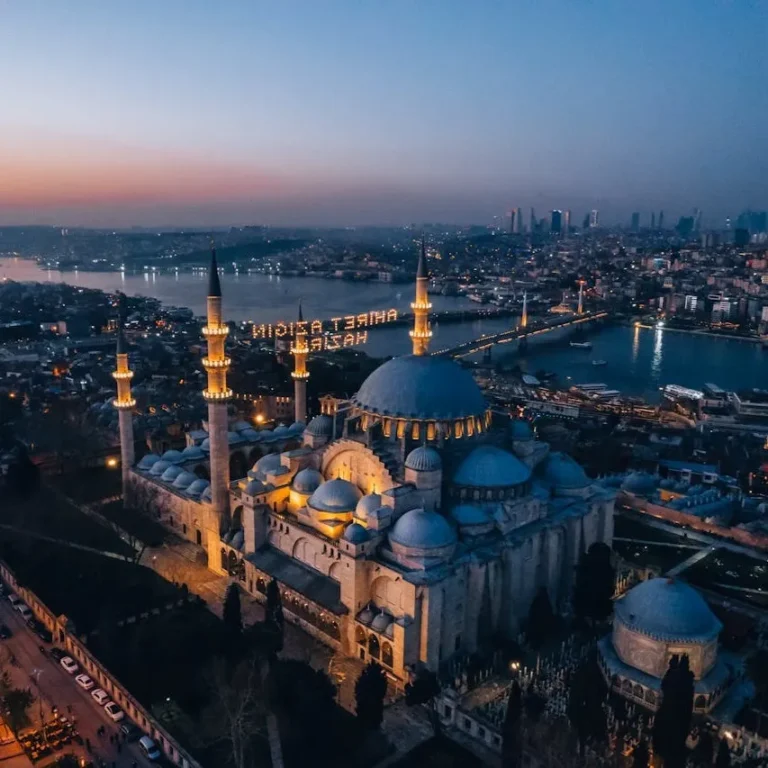 Süleymaniye Mosque